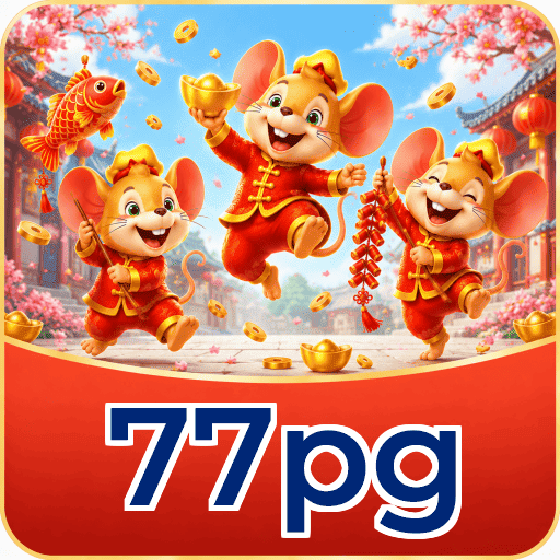 77pg Logo 2